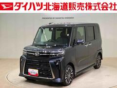 タント 中古車 カスタムＲＳリミテッド