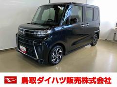 タント 中古車 カスタムＸスマートアシスト付き　ディスプレイオーディオ付き　バックカメラ付き　コーナーセンサー　両側電動スライドドア　電動パーキングブレーキ　ブレーキホールドシステム　キーフリーシステム