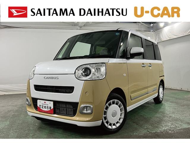 ムーヴキャンバスストライプスG 走行1801キロ/クリアランスソナー/社用車1年保証・走行距離無制限 サイドエアバック クリアランスソナー オートマチックハイビーム オートライト LEDヘッドライト ベンチシート シートヒーター 両側電動スライドドア(埼玉県)の中古車