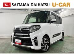  (埼玉県)