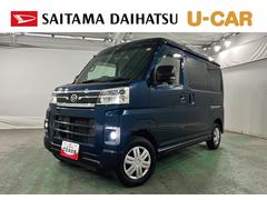  (埼玉県)