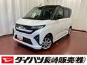 元展示車　届出済未使用車　禁煙車　片側電動両側スライドドア　ＬＥＤヘッドランプ　電動格納ミラー　スマートキー　アイドリングストップ　レーンキープアシスト　衝突被害軽減システム　衝突安全ボディ（長崎県）の中古車