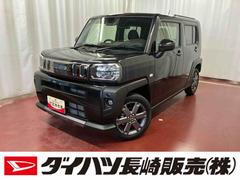 タフト 中古車 Ｇ　ダーククロムベンチャー元試乗車　アダプティブクルーズコントロール　シートヒーター　盗難防止システム　衝突被害軽減システム　衝突安全ボディ　電動格納ミラー　レーンキープアシスト　ＬＥＤヘッドライト　アイドリングストップ