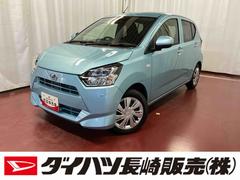 ミライース 中古車 Ｘ　ＳＡＩＩＩワンオーナー　ＬＥＤヘッドランプ　車線逸脱警報　衝突被害軽減システム　横滑り防止装置　アイドリングストップ　キーレス　オートマチックハイビーム　運転席エアバッグ　助手席エアバッグ　オートライト