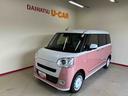 ４ＷＤ　スマアシ（衝突安全防止機能）　純正ディスプレイオーディオ　全周囲カメラ　両側パワースライドドア　クルーズコントロール　オートエアコン／ライト　ＬＥＤヘッド／フォグランプ　ワイヤレス充電機能（秋田県）の中古車