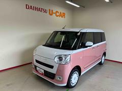  (秋田県)
