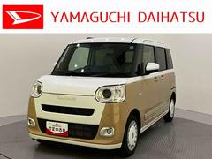 ムーヴキャンバス 中古車 ストライプスＧＢカメラ付　ハンズフリー両側電動ドア　衝突被害軽減装置　スマキー　電動格納　ハイビームアシスト　エコアイドル　レーンキープアシスト　ＬＥＤヘッドライト　シートヒーター　キーフリー　ＡＢＳ　エアバック