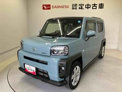 タフト 中古車 Ｇスマートアシスト搭載　バックカメラ付き　オートエアコン　オートライト　キーフリー　アイドリングストップ　ＡＢＳ　電動ドアミラー