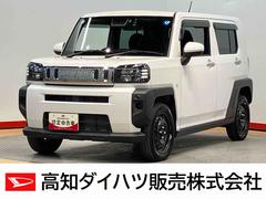  (高知県)
