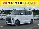 ＬＥＤヘッドライト／両側電動スライドドア／ＥＴＣ車載器／アダプティブクルーズコントロール／コーナーセンサー／アイドリングストップ／衝突回避支援システム／横滑り防止装置／オートエアコン／キーフリー（千葉県）の中古車
