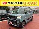 ＬＥＤヘッドライト／両側電動スライドドア／ＥＴＣ車載器／アダプティブクルーズコントロール／コーナーセンサー／アイドリングストップ／衝突回避支援システム／横滑り防止装置／オートエアコン／キーフリー（千葉県）の中古車