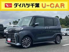  (千葉県)