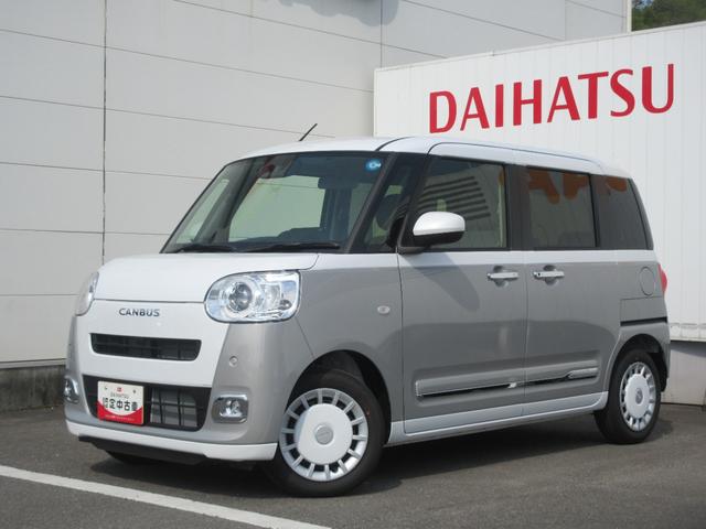 ムーヴキャンバスストライプスG☆とくしま中古車フェア2026に出品 10/17−18☆(徳島県)の中古車