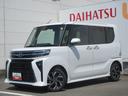 （徳島県）の中古車
