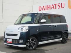 ムーヴキャンバス 中古車 セオリーＧターボ☆　とくしま中古車フェア２０２６に出品　１０／１７−１８　☆