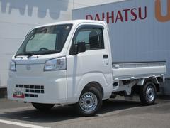 ハイゼットトラック 中古車 スタンダード　農用スペシャル