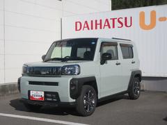  (徳島県)