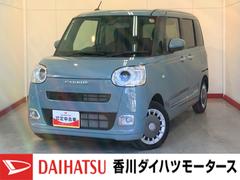 ムーヴキャンバス 中古車 セオリーＧ　バックモニター対応カメラ　シートヒーターバックモニター対応カメラ　運転席・助手席シートヒーター　ホッとカップホルダー　両側パワースライドドア　電動パーキングブレーキ　オートブレーキホールド　オーディオレス　ワンオーナー　スマートキー