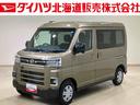 ４ＷＤ　両側スライドドア　ターボ　アイドリングストップ　オートマチックハイビーム　オートライト　衝突防止システム　ＬＥＤヘッドランプ　レーンアシスト　スマートキー　衝突安全ボディ　記録簿　ワンオーナー（北海道）の中古車