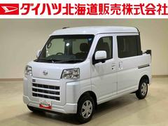 ハイゼットカーゴ 中古車 デッキバンＧ４ＷＤ　両側スライドドア　アイドリングストップ　オートマチックハイビーム　衝突防止システム　レーンアシスト　スマートキー　衝突安全ボディ　記録簿　ワンオーナー　エアバッグ　エアコン　パワーステアリング
