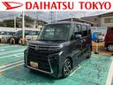 保証　新車保証・まごころ保証　１年間・走行距離無制限付き・７インチナビ・パノラマカメラ・ドラレコ・ＥＴＣ装備・ＬＥＤヘッドライト装備（東京都）の中古車