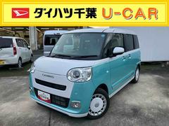  (千葉県)