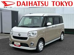 ムーヴキャンバス 中古車 Ｇメイクアップリミテッド　ＳＡＩＩＩ保証　まごころ保証　１年間・走行距離無制限付き・８インチナビ・パノラマカメラ・ドラレコ・ＥＴＣ装備・ＬＥＤヘッドライト装備