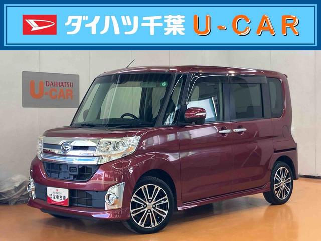 タントカスタムRS トップエディションSAII衝突被害軽減ブレーキ 横滑り防止装置 バックカメラ連動フルセグナビ USB接続 AUX接続 ブルートゥース対応 ETC ミラクルオープンドア オートライト LEDヘッドライト プッシュエンジンスタート(千葉県)の中古車