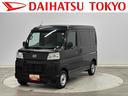 保証　新車保証・まごころ保証　１年間・走行距離無制限付き・９インチディスプレイオーディオ装備・バックカメラ・ＥＴＣ装備（東京都）の中古車