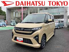 ムーヴ 中古車 ＲＳ　９インチディスプレイオーディオドラレコ前後装備保証　新車保証・まごころ保証　１年間・走行距離無制限付き・９インチディスプレイオーディオ装備・パノラマカメラ装備・ドライブレコーダー装備