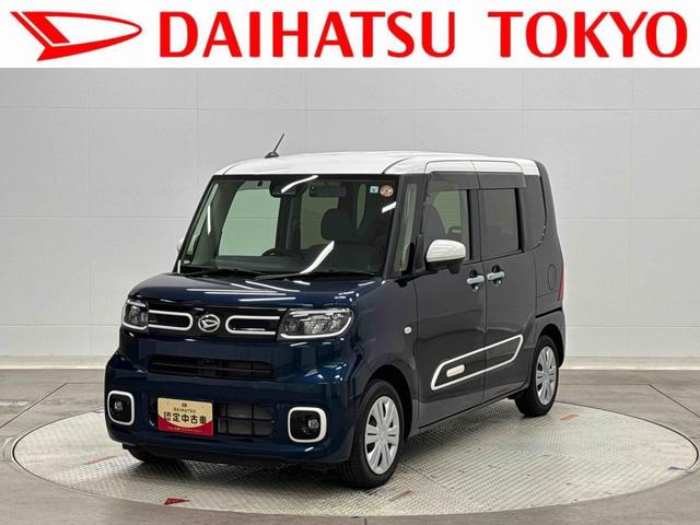 タントＸ保証　まごころ保証　１年間・走行距離無制限付き・７インチナビ・パノラマカメラ・ドラレコ・ＥＴＣ装備・ＬＥＤヘッドライト装備（東京都）の中古車