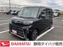 １４インチアルミホイール　大型エアロバンパー　フルＬＥＤヘッドランプ　オート格納式カラードドアミラー　両側パワースライドドア　キーフリーシステム　ディスプレイオーディオ　バックカメラ（静岡県）の中古車