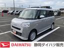 １４インチフルホイールキャップ　キーフリーシステム　ＵＶカットガラス　両側パワースライドドア　ハロゲンヘッドライト　ラゲージアンダーボックス　ディスプレイオーディオ　バックカメラ（静岡県）の中古車