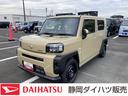 １５インチスチールホイール（ブラック塗装）　マニュアルレベリング機能付フルＬＥＤヘッドランプ　マルチインフォメーションディスプレイ（静岡県）の中古車