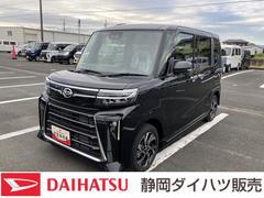  (静岡県)