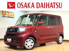 タント 中古車 Ｘリミテッド／届出済未使用車／Ｒ８年式／走行５ｋｍ／ナビ届出済未使用車／Ｒ８年式／走行５ｋｍ／２５年モデルナビ／バックカメラ／前席シートヒーター／電動パーキングブレーキ／両側パワースライドドア／ＬＥＤヘッドライト／オートエアコン／キーフリー
