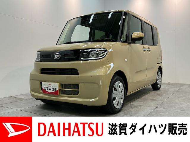 タントＸリミテッド　フルセグナビ　バックカメラ　ドラレコ　ＬＥＤ衝突被害軽減ブレーキ　コーナーセンサー　フルセグナビ　Ｂｌｕｅｔｏｏｔｈ　ＤＶＤ再生　ＵＳＢ　バックカメラ　ドラレコ　両側電動スライドドア　前席シートヒーター　ＬＥＤ　オートライト　スマートキー（滋賀県）の中古車