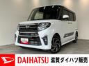 衝突被害軽減ブレーキ　コーナーセンサー　９型ディスプレイオーディオ　Ｂｌｕｅｔｏｏｔｈ　ＵＳＢ　バックカメラ　前後ドラレコ　両側電動スライドドア　前席シートヒーター　ＬＥＤ　レーダークルーズ　４ＷＤ（滋賀県）の中古車