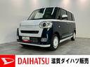 衝突被害軽減ブレーキ　コーナーセンサー　９型ディスプレイオーディオ　フルセグ　Ｂｌｕｅｔｏｏｔｈ　ＵＳＢ　Ｂカメラ　両側電動スライドドア　前席シートヒーター　ＬＥＤ　ワイヤレス充電器　レーダークルーズ（滋賀県）の中古車