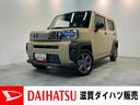 衝突被害軽減ブレーキ　コーナーセンサー　９型ディスプレイオーディオ　フルセグ　Ｂｌｕｅｔｏｏｔｈ　ＵＳＢ　バックカメラ　前席シートヒーター　ＬＥＤ　オートライト　レーダークルーズ　オートエアコン（滋賀県）の中古車