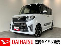  (滋賀県)