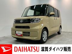  (滋賀県)