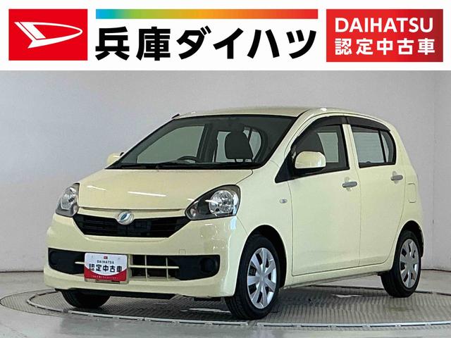 ミライースL SA 禁煙 1オーナー CDオーディオ ETC キーレス1年保証 禁煙車 ワンオーナー CDオーディオ ETC キーレスエントリー アイドリングストップ 横滑り防止装置 ドアバイザー ヘッドライトレベライザー アクセサリーソケット デジタルメーター(兵庫県)の中古車