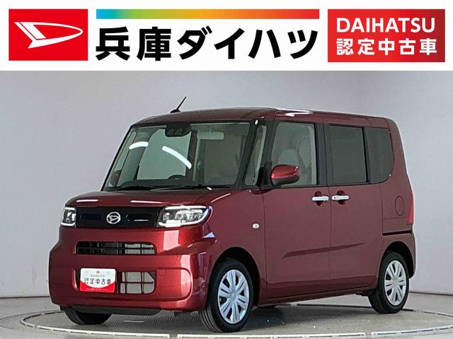 タントＸリミテッド　前後コーナーセンサー　シートヒーター　両側電動走行無制限１年保証　両側電動スライドドア　前後コーナーセンサー　前席シートヒーター　オートハイビーム　ＬＥＤヘッドライト　オートブレーキホールド　プッシュスタート　オートエアコン　ウェルカムオープン（兵庫県）の中古車