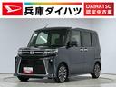 走行無制限１年保証　両側電動スライドドア　前後コーナーセンサー　前席シートヒーター　オートハイビーム　ＬＥＤヘッドライト　プッシュスタート　オートブレーキホールド　１５インチ純正アルミホイール（兵庫県）の中古車