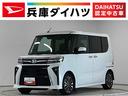１年保証　９インチディスプレイオーディオ　バックカメラ　両側電動スライドドア　前後コーナーセンサー　前席シートヒーター　ＨＤＭＩ　ＵＳＢ接続　Ｂｌｕｅｔｏｏｔｈ　１５インチ純正アルミホイール（兵庫県）の中古車
