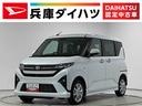 １年保証　９インチディスプレイオーディオ　バックカメラ　Ｑｉワイヤレス充電　片側電動スライドドア　前後コーナーセンサー　ＵＳＢ接続　Ｂｌｕｅｔｏｏｔｈ　オートハイビーム　１４インチ純正アルミホイール（兵庫県）の中古車