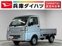 ＣＶＴ車　１年保証　ラジオ　前後コーナーセンサー　３方開　オートハイビーム　アイドリングストップ　横滑り防止装置　ヘッドライトレベライザー　アクセサリーソケット　スペアタイヤ　スマートアシスト（兵庫県）の中古車