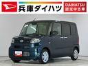 走行無制限１年保証　両側電動スライドドア　前後コーナーセンサー　前席シートヒーター　オートハイビーム　ＬＥＤヘッドライト　オートブレーキホールド　プッシュスタート　オートエアコン　ウェルカムオープン（兵庫県）の中古車