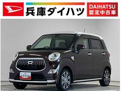 キャスト 中古車 スタイルＧ　ＳＡＩＩ　禁煙　ナビＴＶ　ＥＴＣ　バックカメラ１年保証　禁煙車　ナビＴＶ　ＥＴＣ　バックカメラ　ＵＳＢ接続　Ｂｌｕｅｔｏｏｔｈ　ＬＥＤヘッドライト　アイドリングストップ　横滑り防止装置　スマートキー　オートエアコン　１５インチ純正アルミホイール